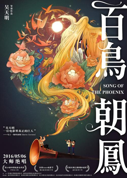 办假的普渡大学文凭毕业证